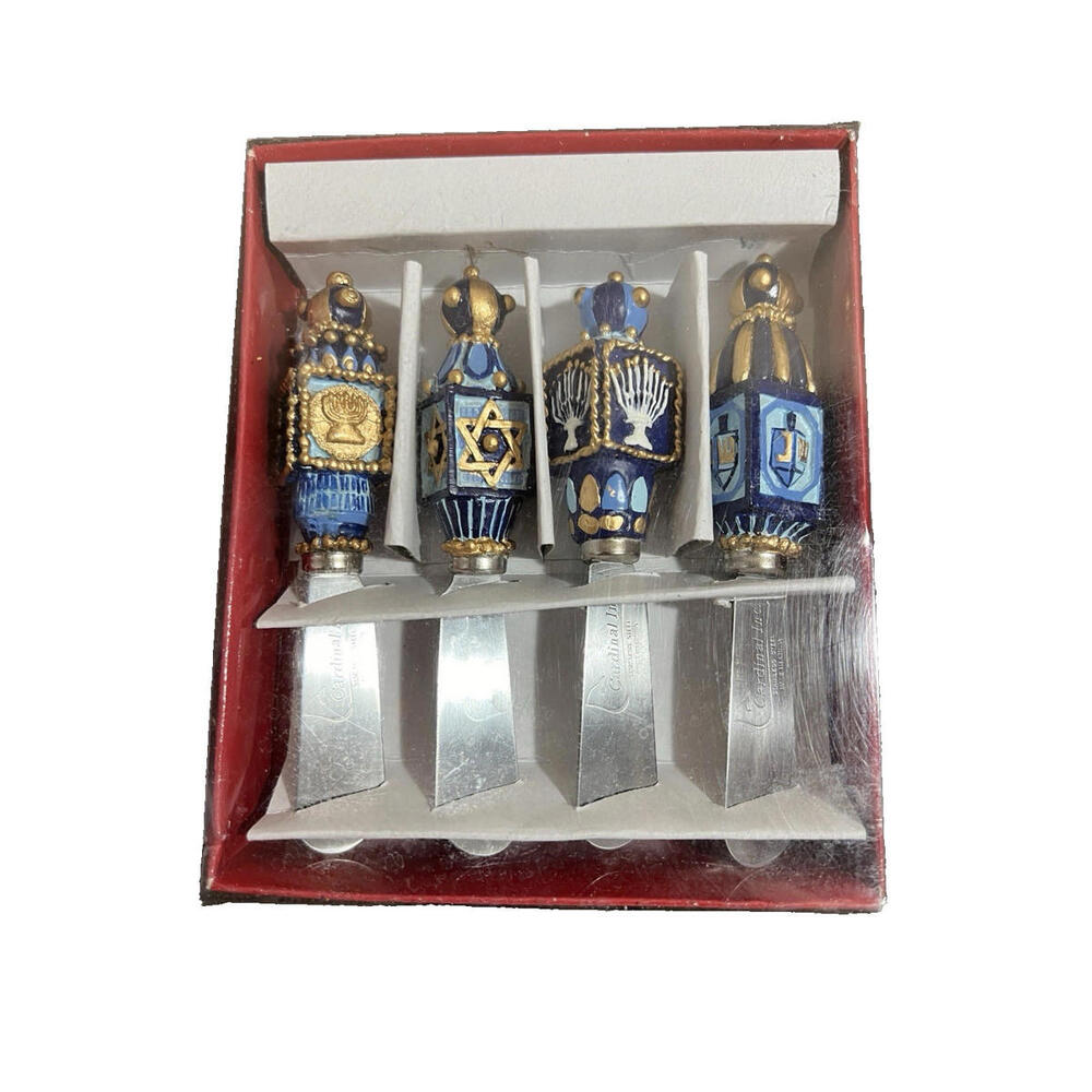 Vtg 1990s Cardinal Spreadables Gourmet Spreaders Judaicia  Chanukah Dead stock